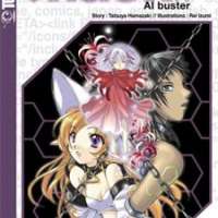   .hack//AI Buster <small>Art</small> 